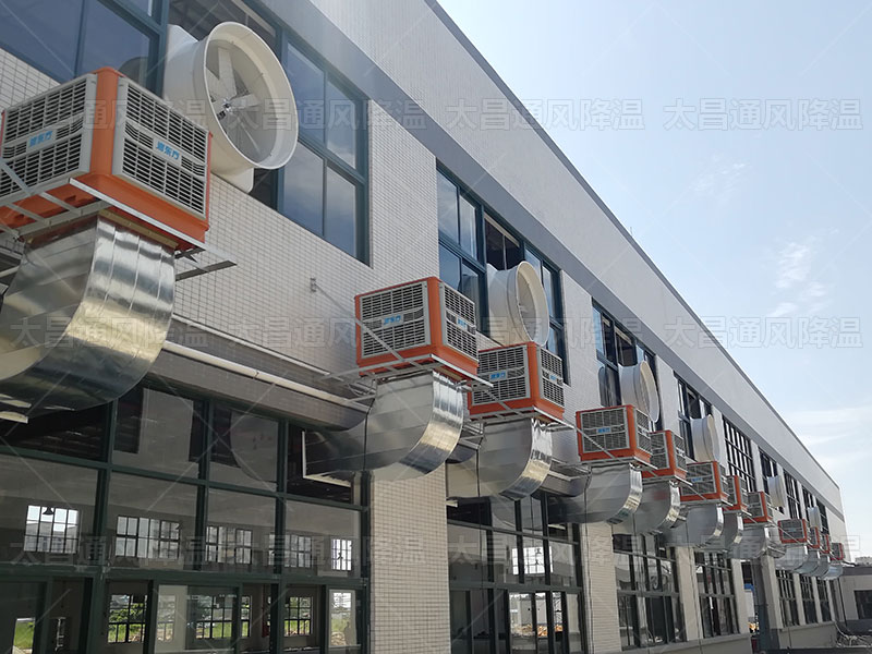 夏季廠房降溫有什麽好辦法