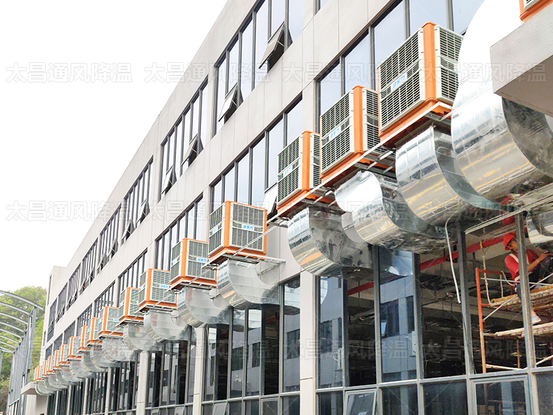 通風降溫工程能爲企業生産車間帶來什麽好處？