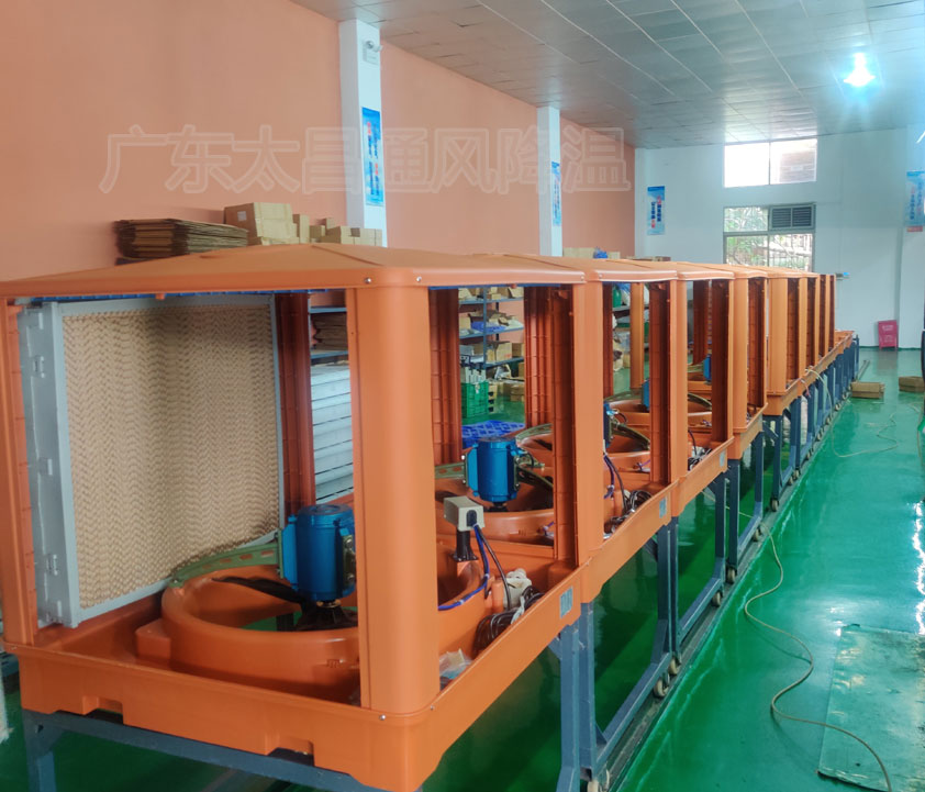 潤東方環保空調的特點