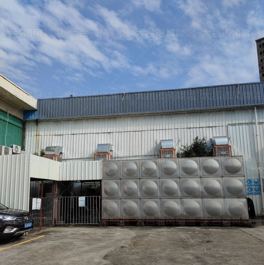 車間防暑降溫方案,潤東方節能環保空調