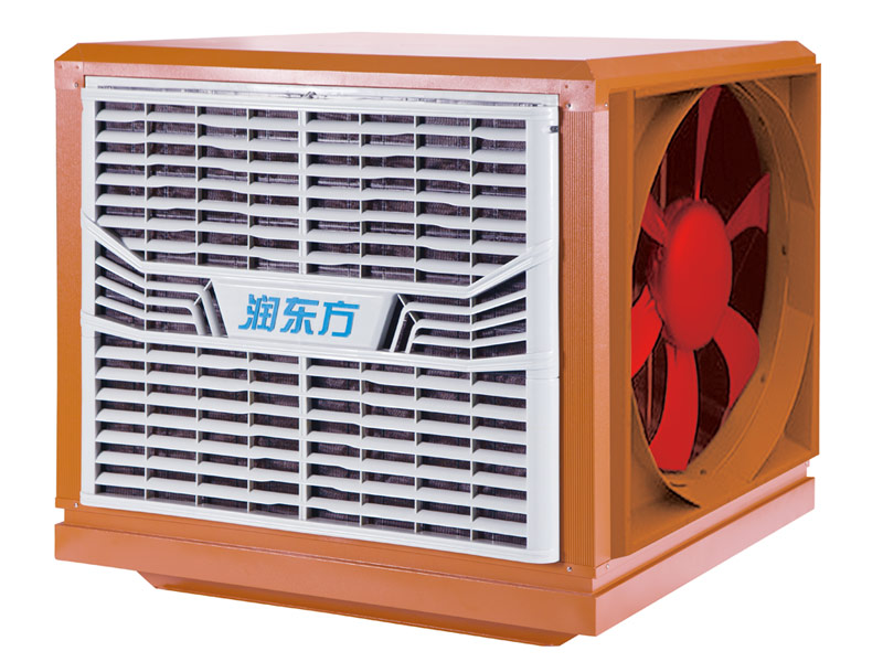 潤東(dōng)方環保空調(diào)-RDF30B