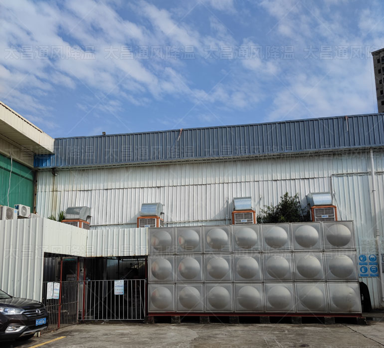 車間通風降溫設備環保空調通風降溫工程
