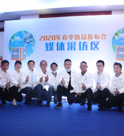 大型車(chē)間採(cǎi)用負壓風機和環保空調通風降溫的特點